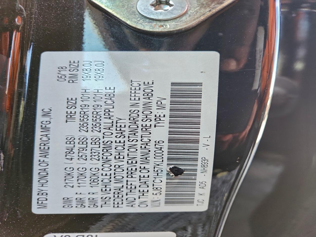 2019 Acura Rdx Technology