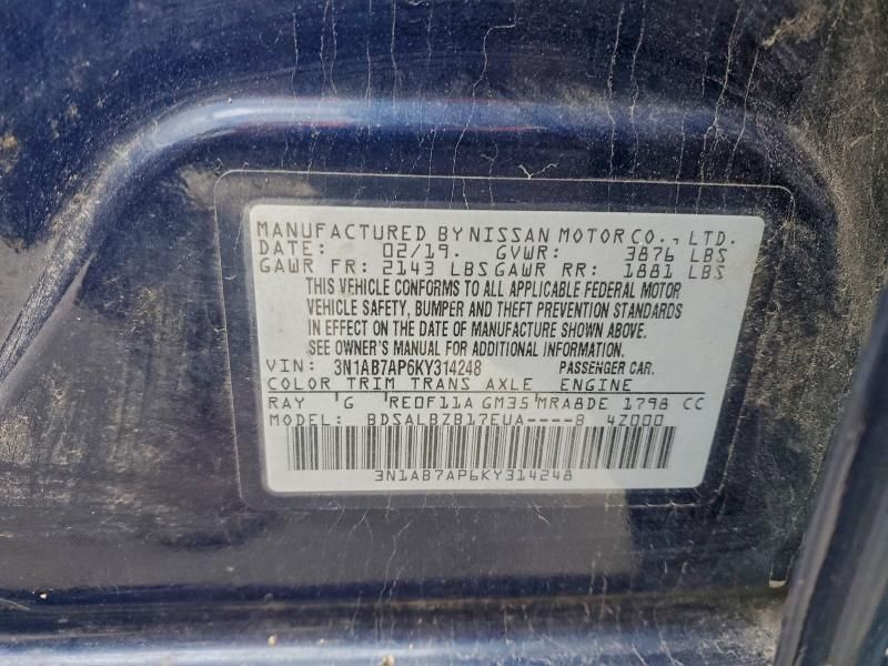 2019 Nissan Sentra s