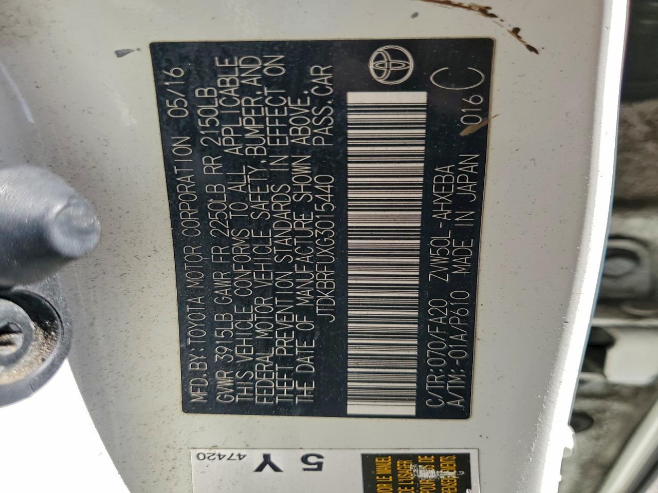 2016 Toyota Prius
