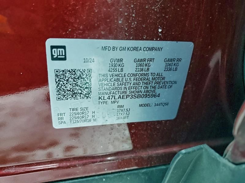 2025 Buick Envista Preferred