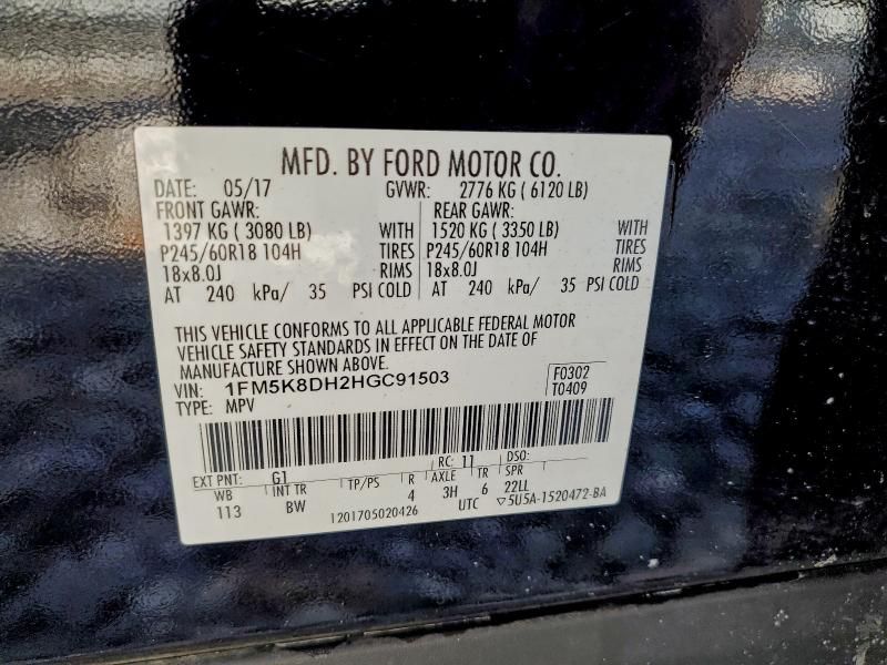 2017 Ford Explorer xlt