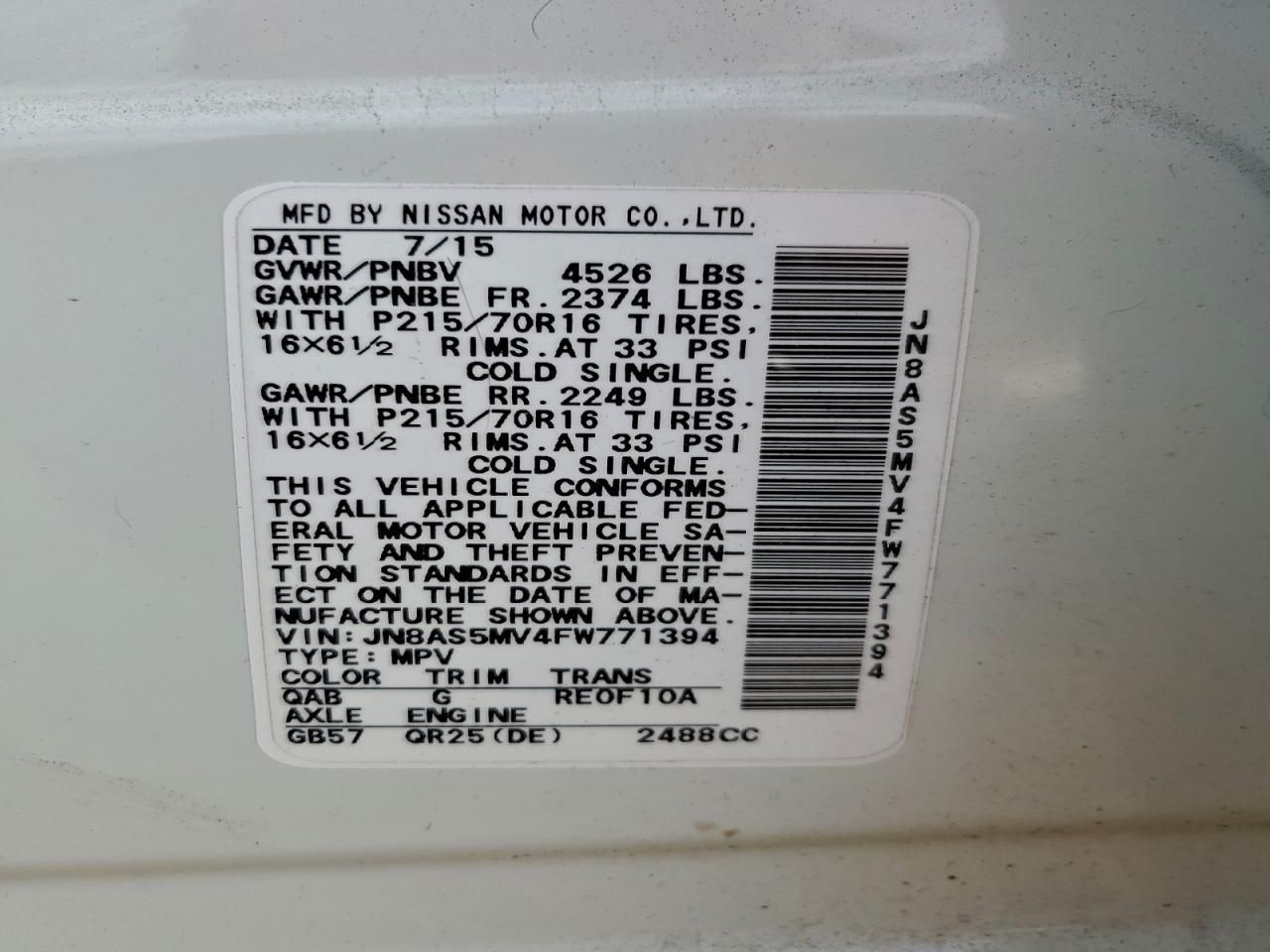 2015 Nissan Rogue Select s