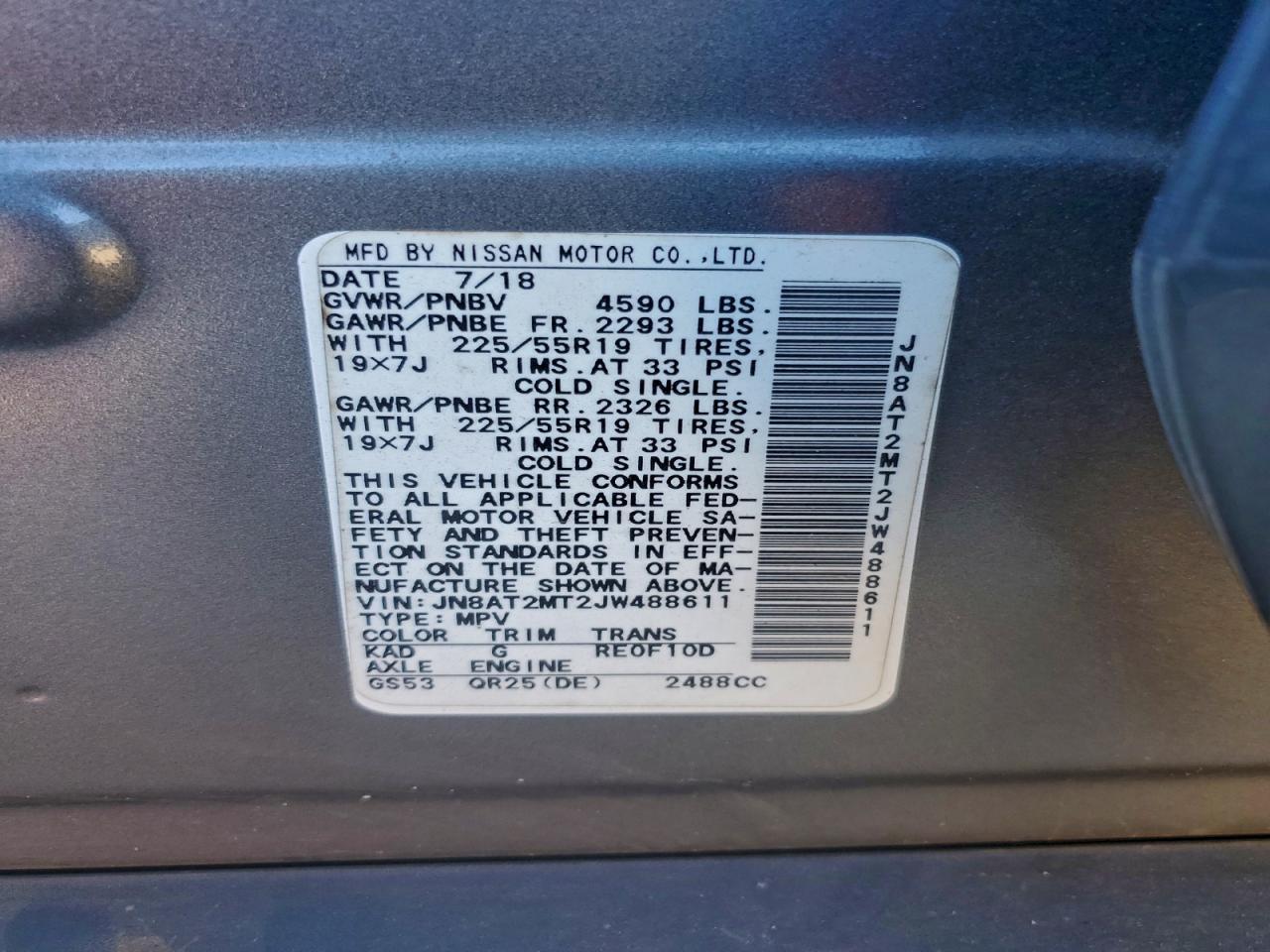 2018 Nissan Rogue s