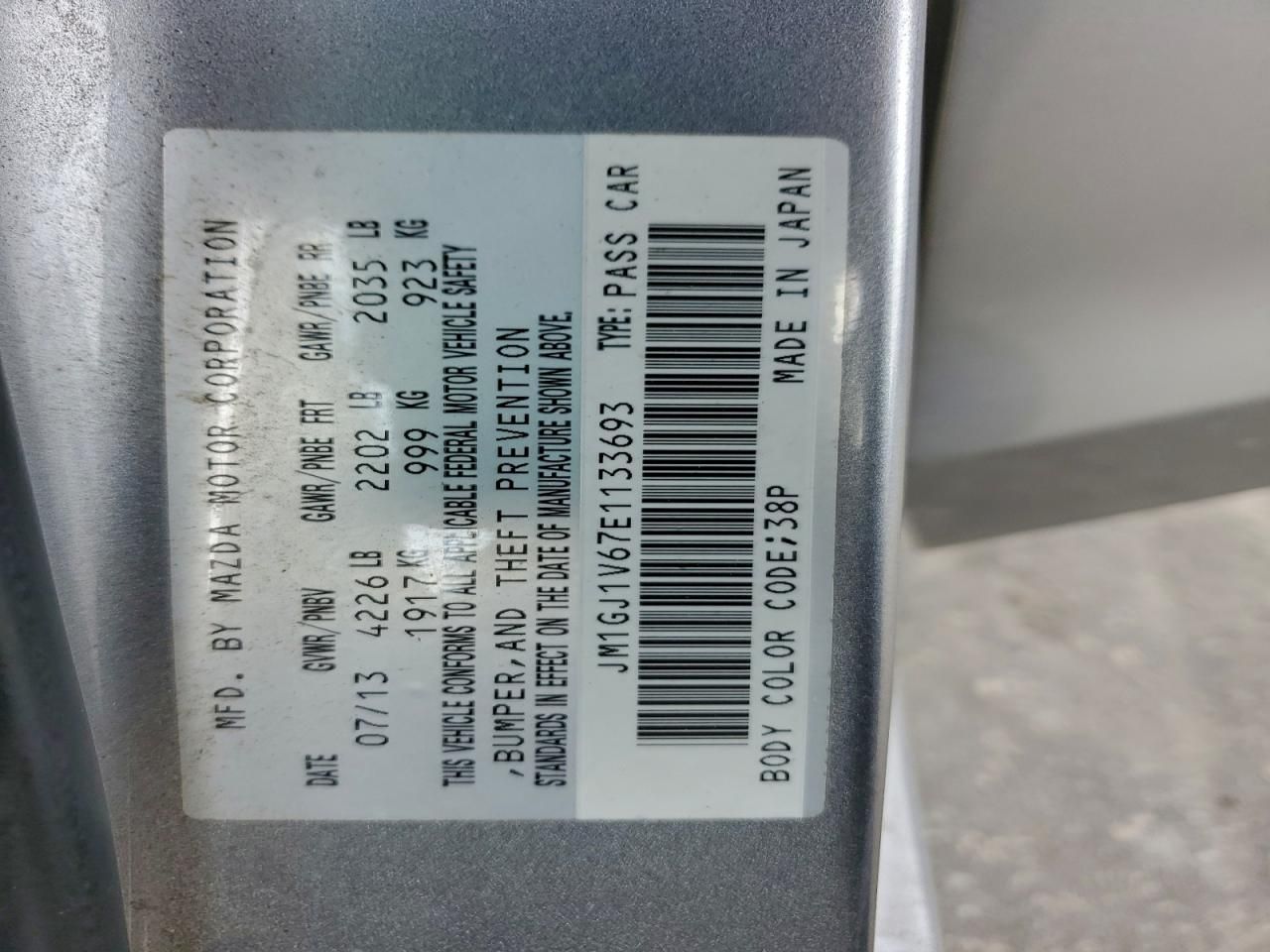 2014 Mazda 6 Touring