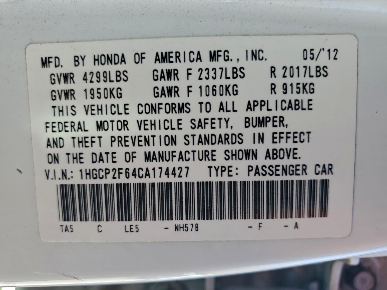 2012 Honda Accord se