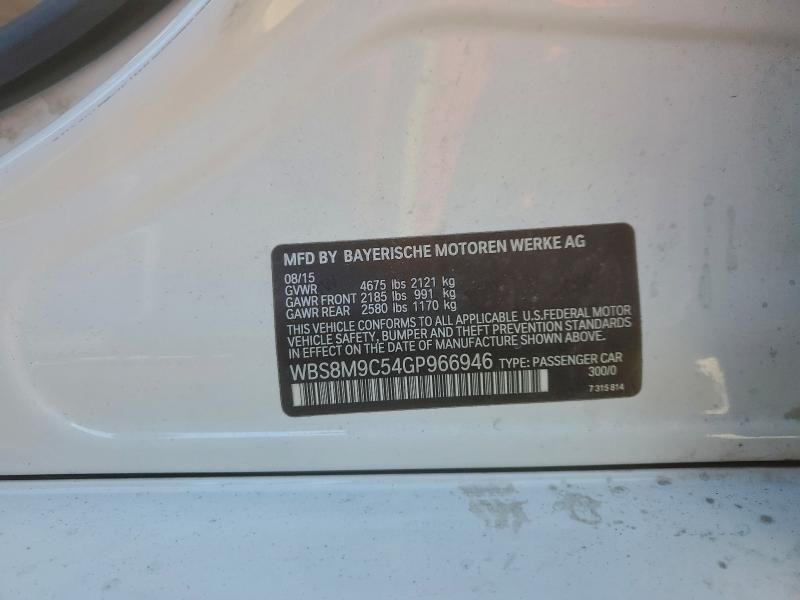 2016 Bmw Motorrad 2016 bmw Motorrad M3