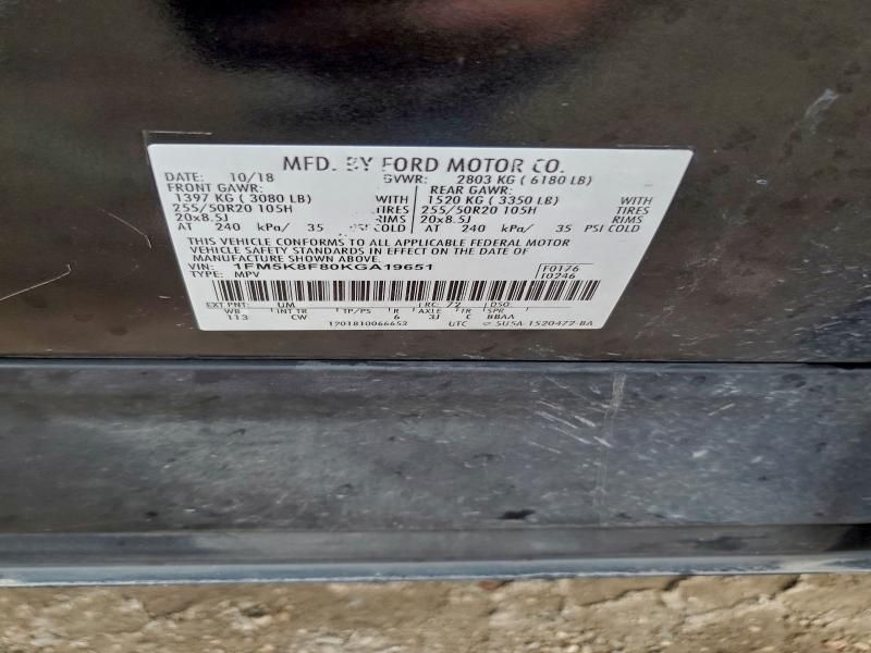 2019 Ford Explorer Limited