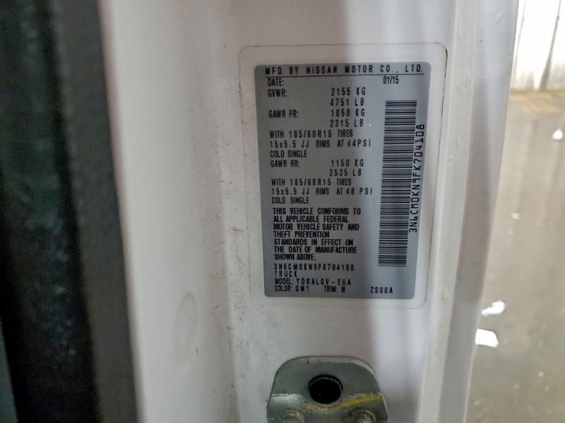 2015 Nissan NV200 2.5S