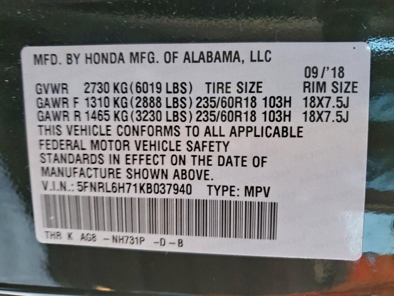 2019 Honda Odyssey exl