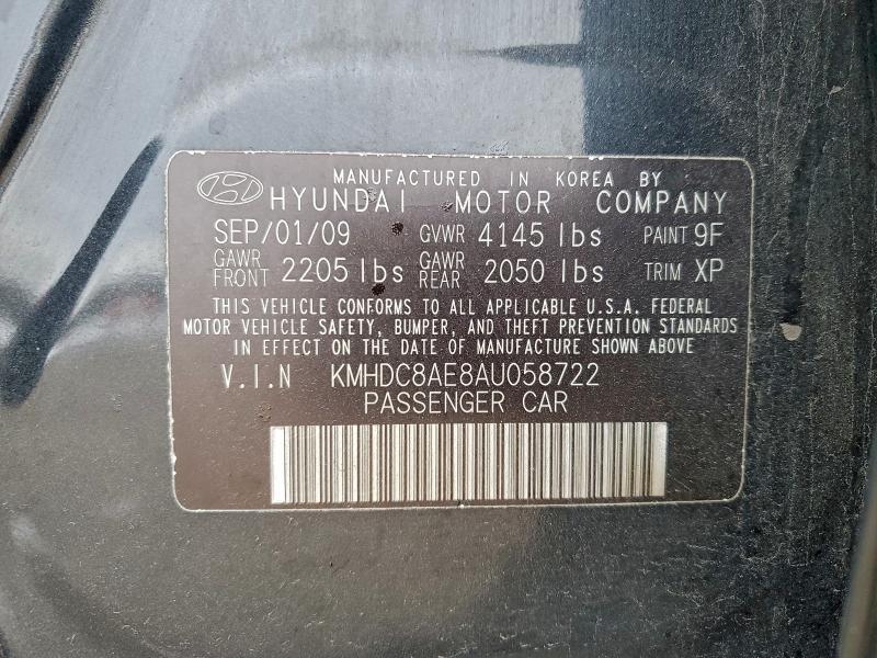 2010 Hyundai Elantra Touring