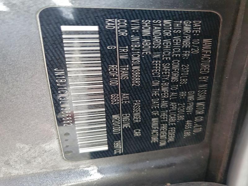 2020 Nissan Rogue Sport s