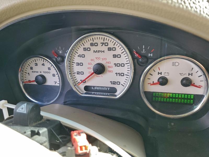 2008 Ford F150 Supercrew