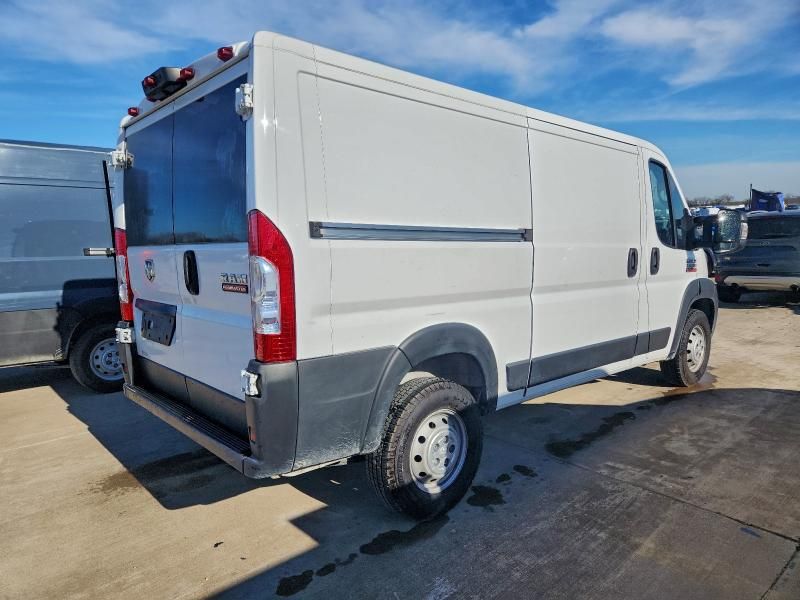 2021 Dodge Ram Promaster 1500 Delivery van