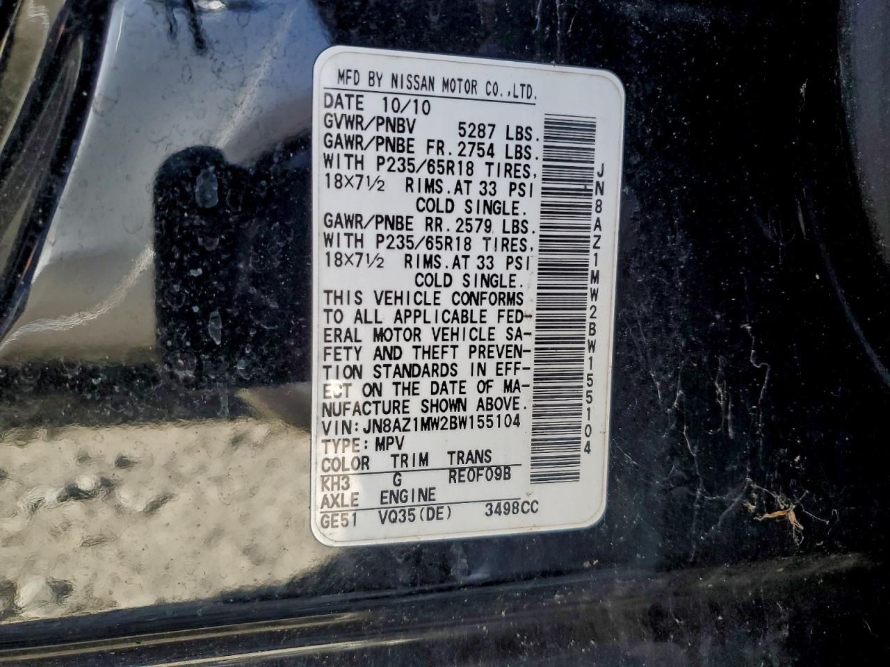 2011 Nissan Murano s