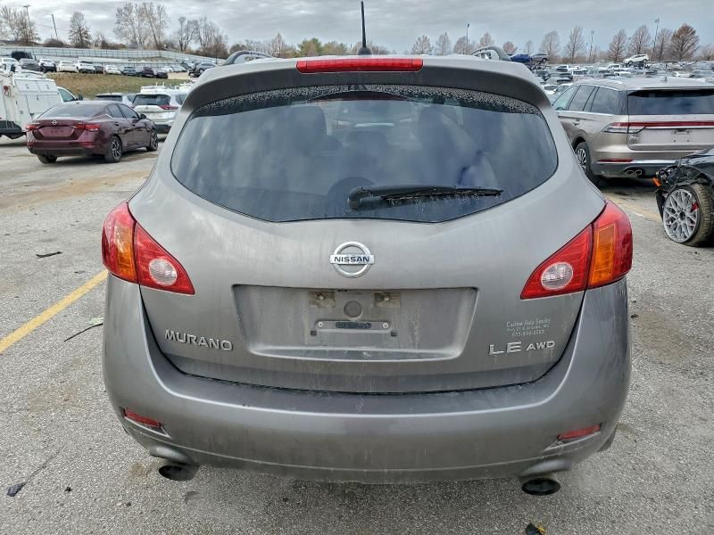 2009 Nissan Murano s