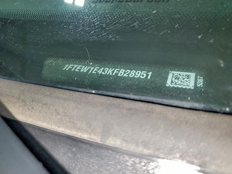 2019 Ford F150 Supercrew