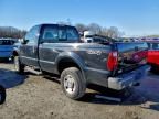2008 Ford F250 Super Duty