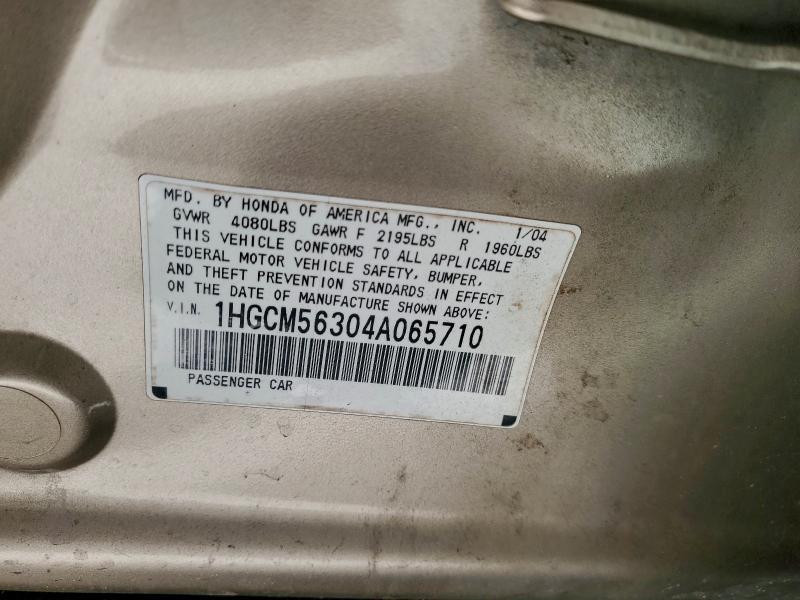 2004 Honda Accord lx