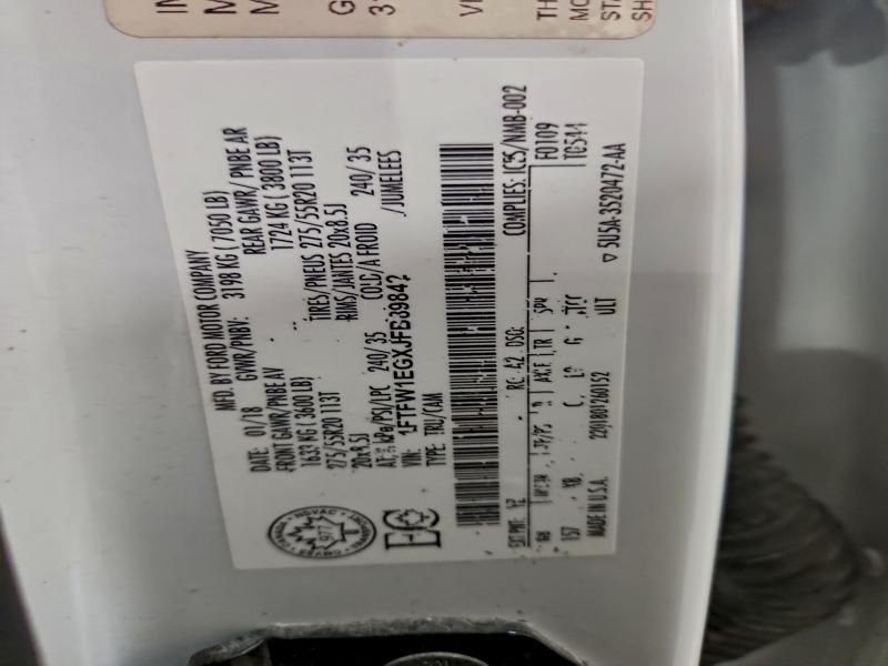 2018 Ford F150 Supercrew