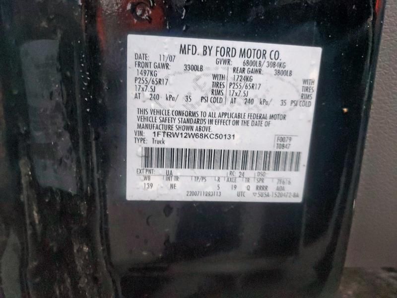 2008 Ford F150 Supercrew