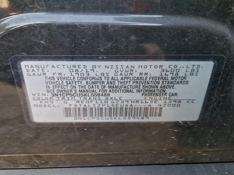 2019 Nissan Kicks s