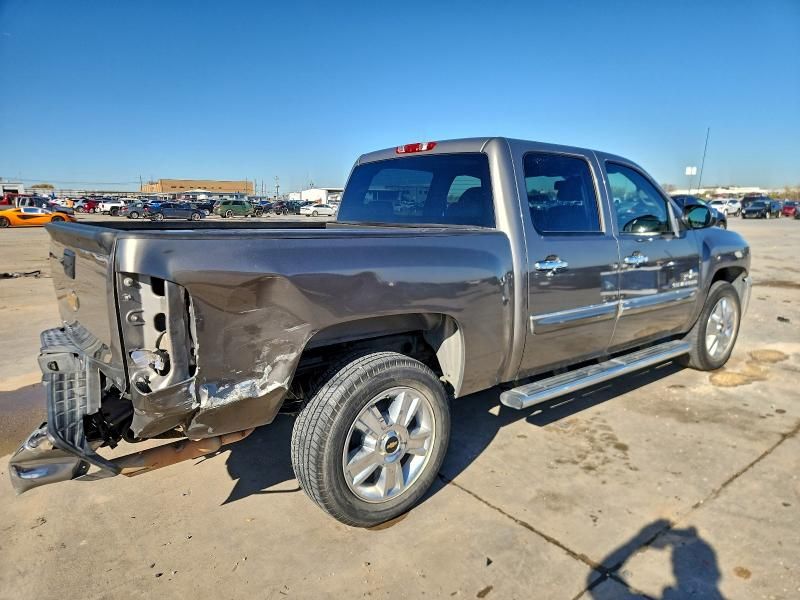 2013 Chevrolet Silverado C1500 lt