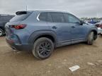 2025 Mazda Cx-50 Premium