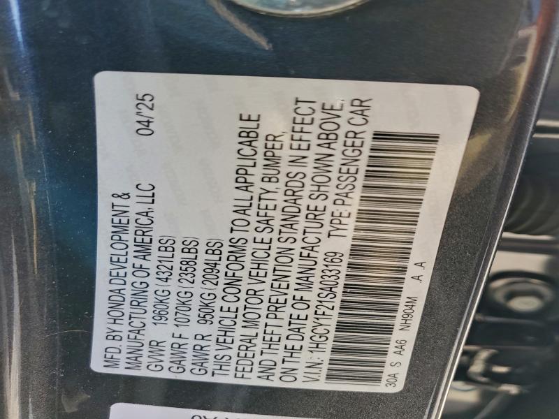 2025 Honda Accord lx
