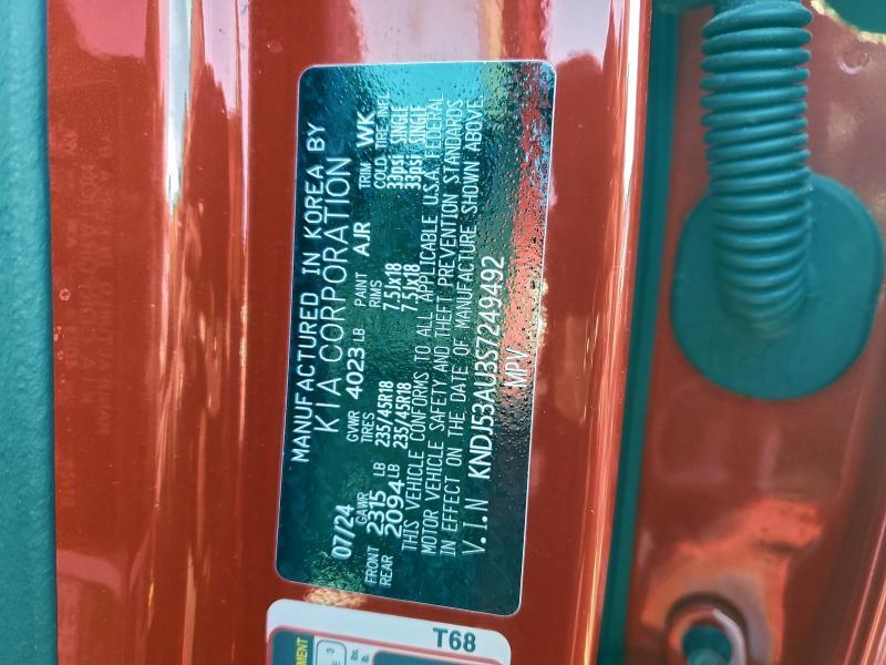 2025 KIA Soul gt Line