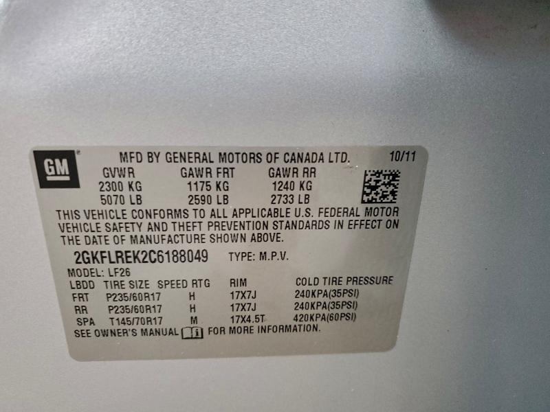 2012 GMC Terrain sle