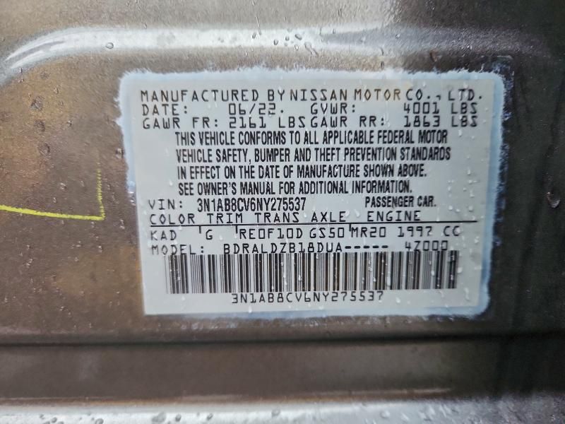 2022 Nissan Sentra sv