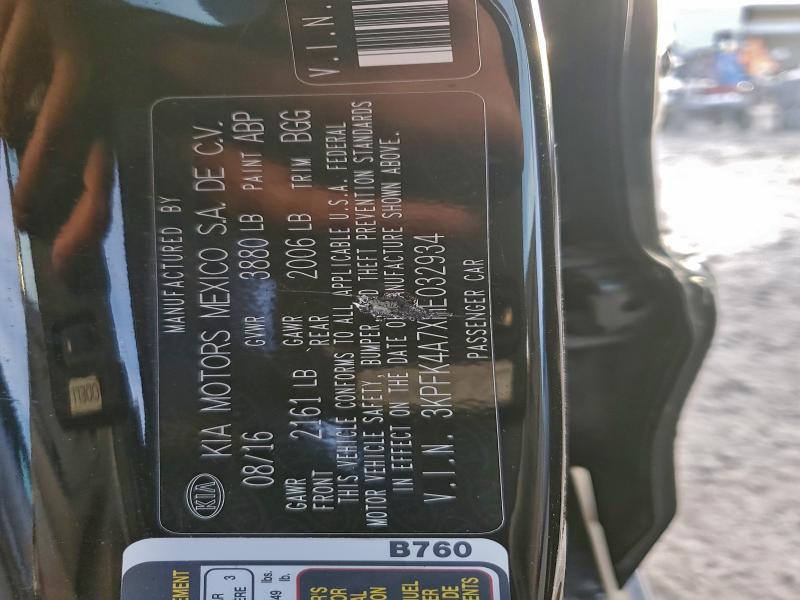 2017 KIA Forte lx
