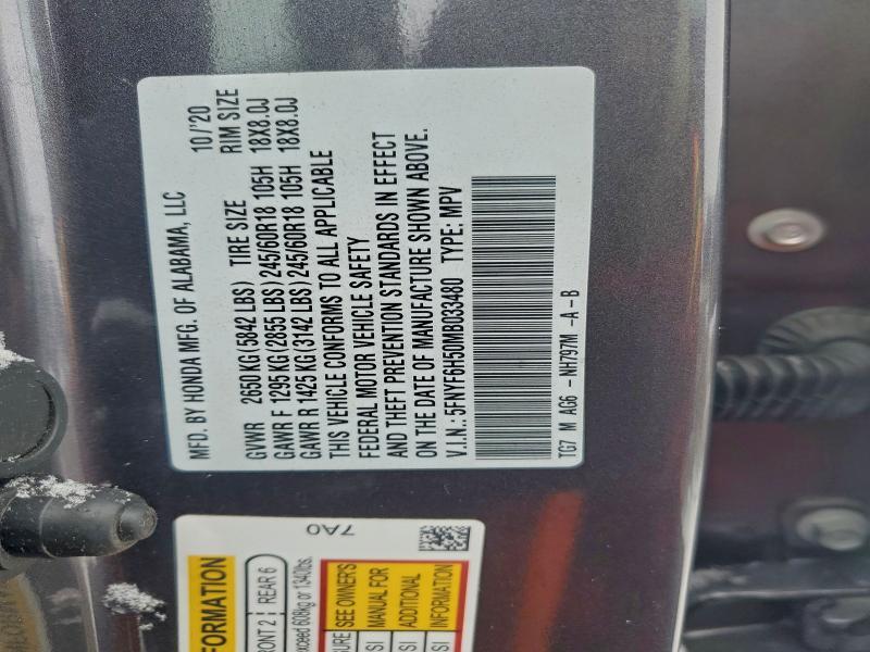 2021 Honda Pilot exl
