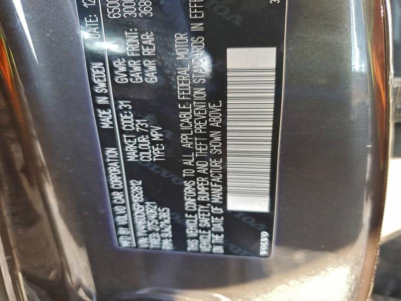 2023 Volvo Xc90 Plus