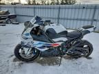 2024 BMW S 1000 RR