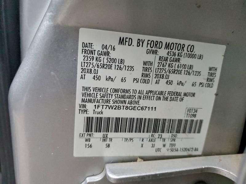 2016 Ford F250 Super Duty