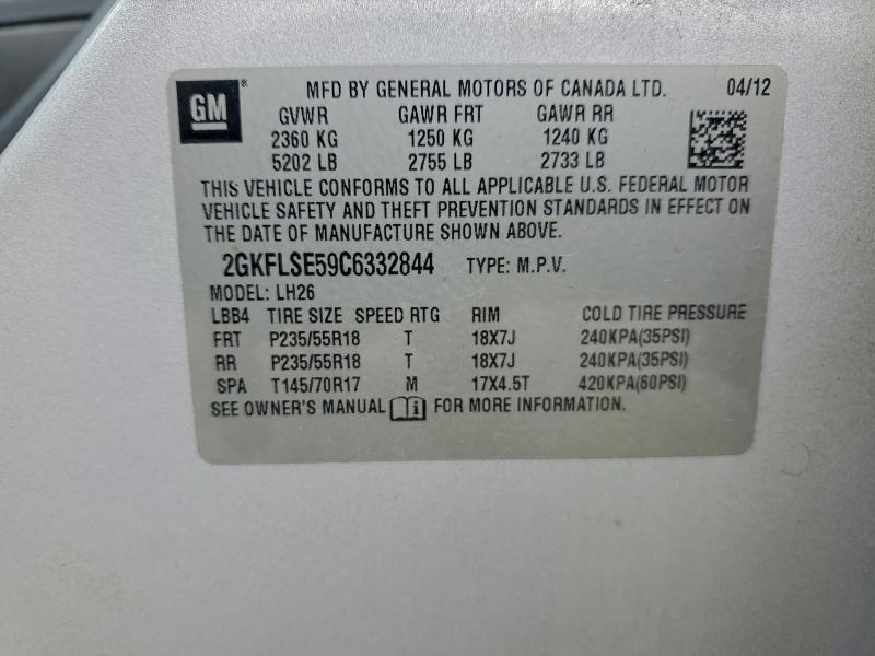 2012 GMC Terrain sle