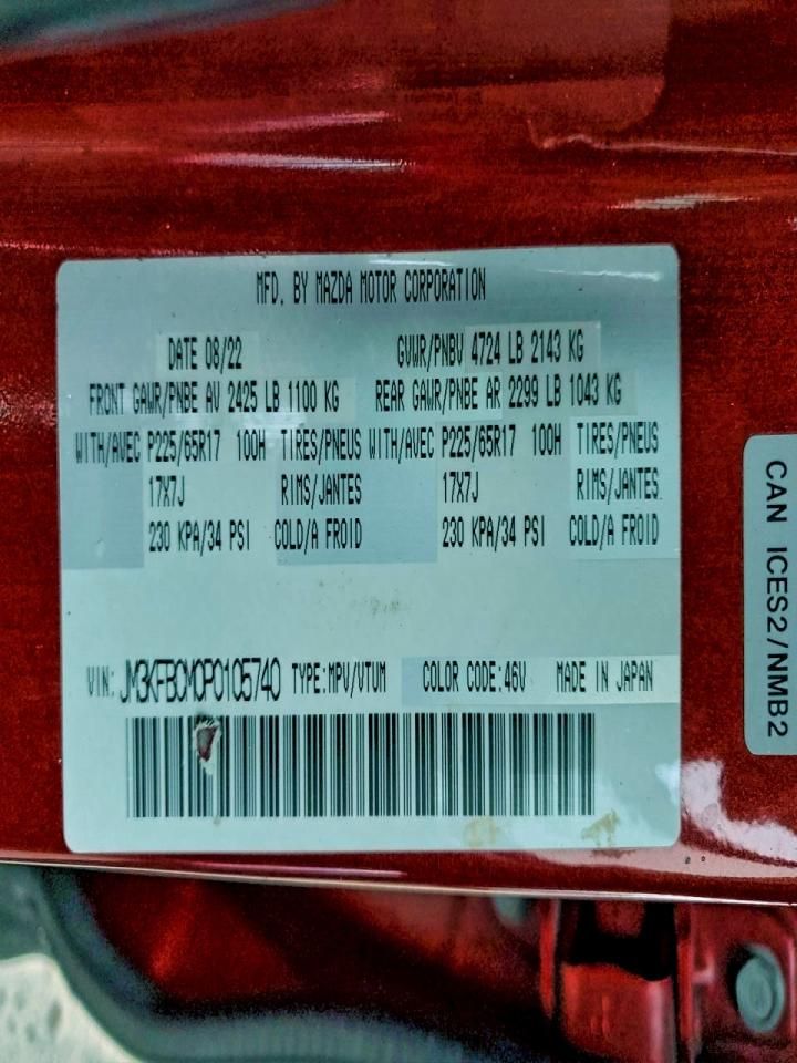 2023 Mazda Cx-5 Preferred