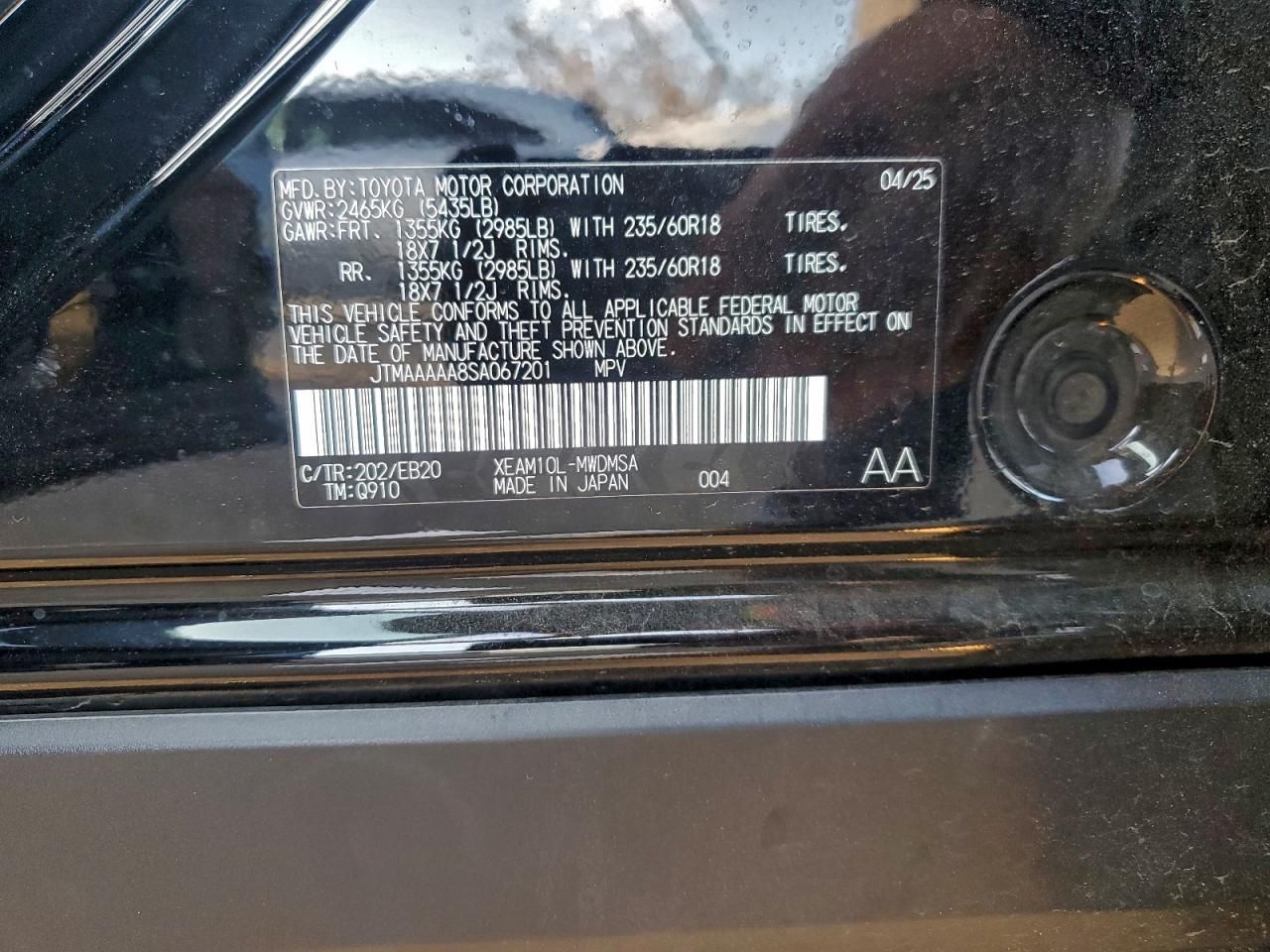 2025 Toyota Bz4x xle