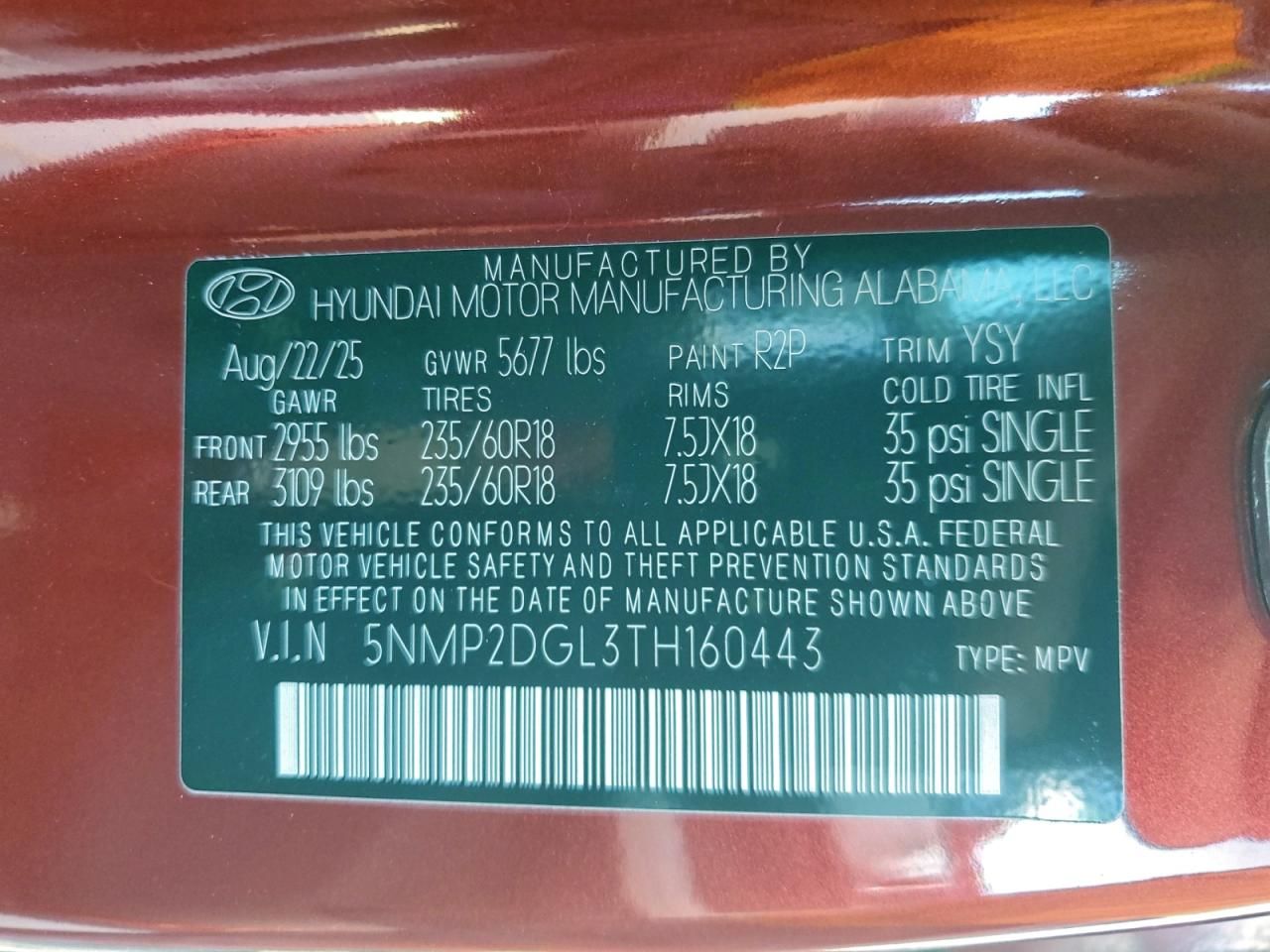 2026 Hyundai Santa fe sel