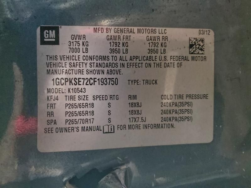 2012 Chevrolet Silverado K1500 lt