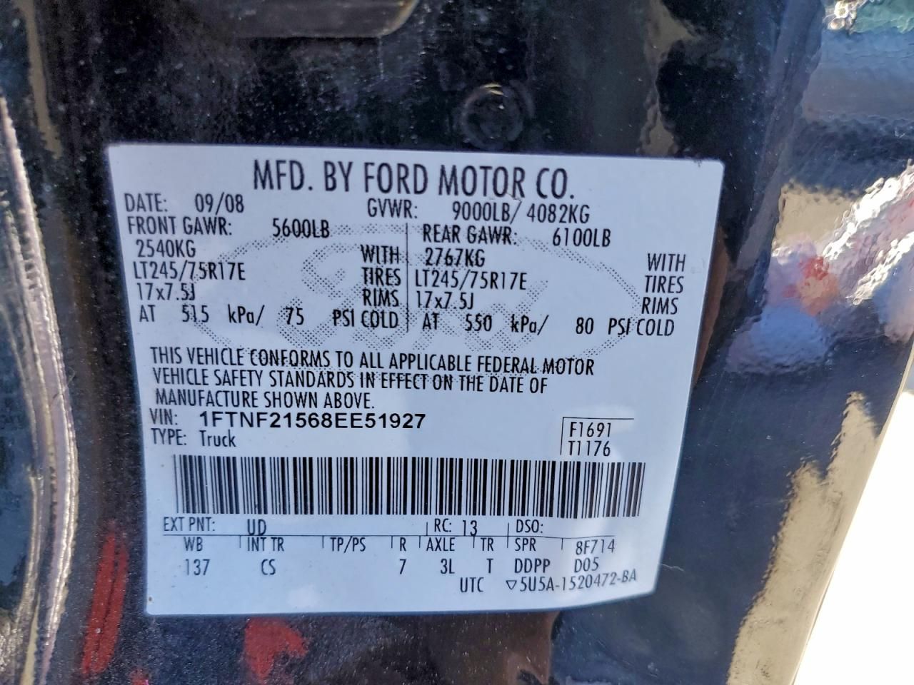 2008 Ford F250 Super Duty