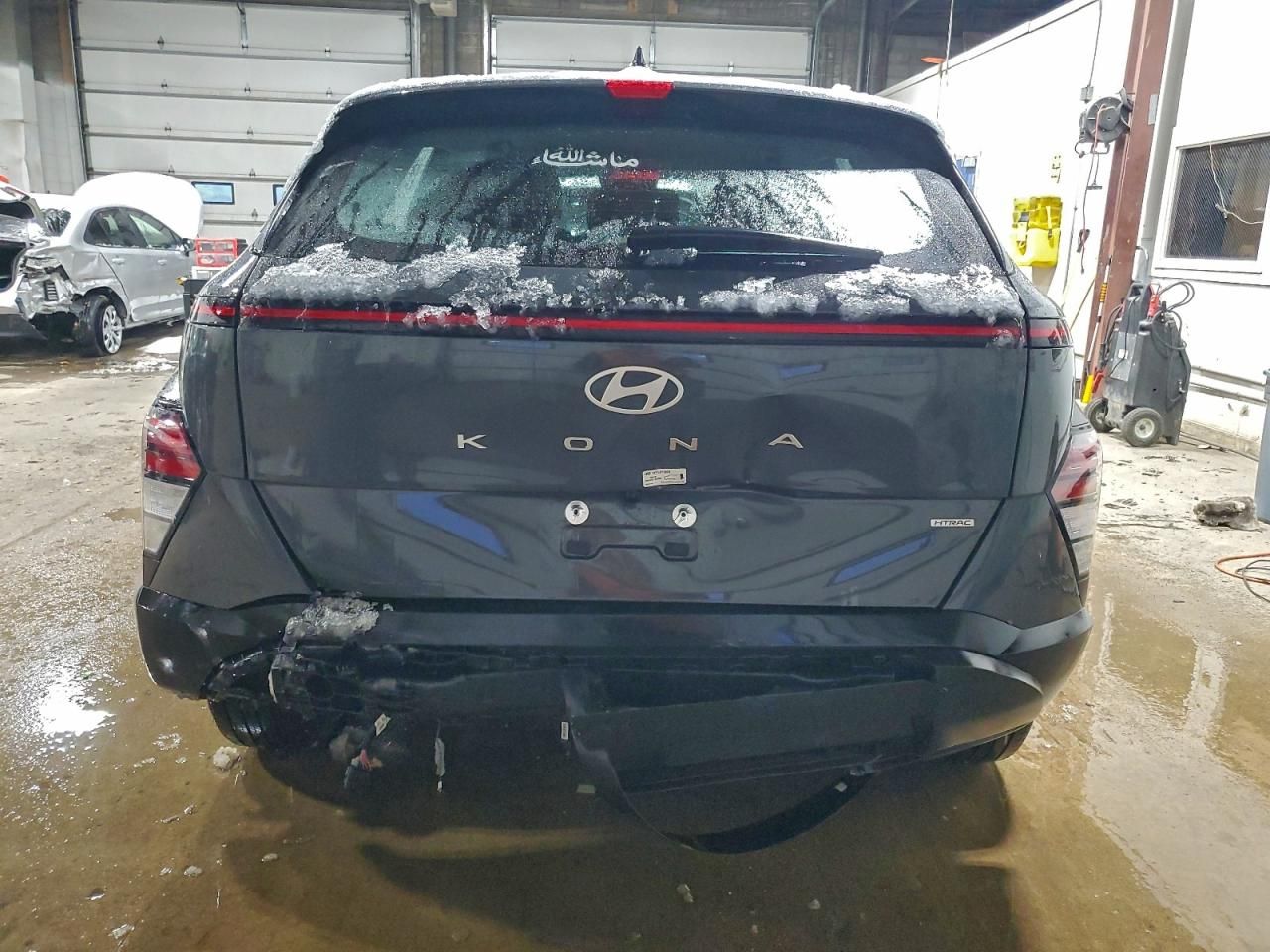 2025 Hyundai Kona se