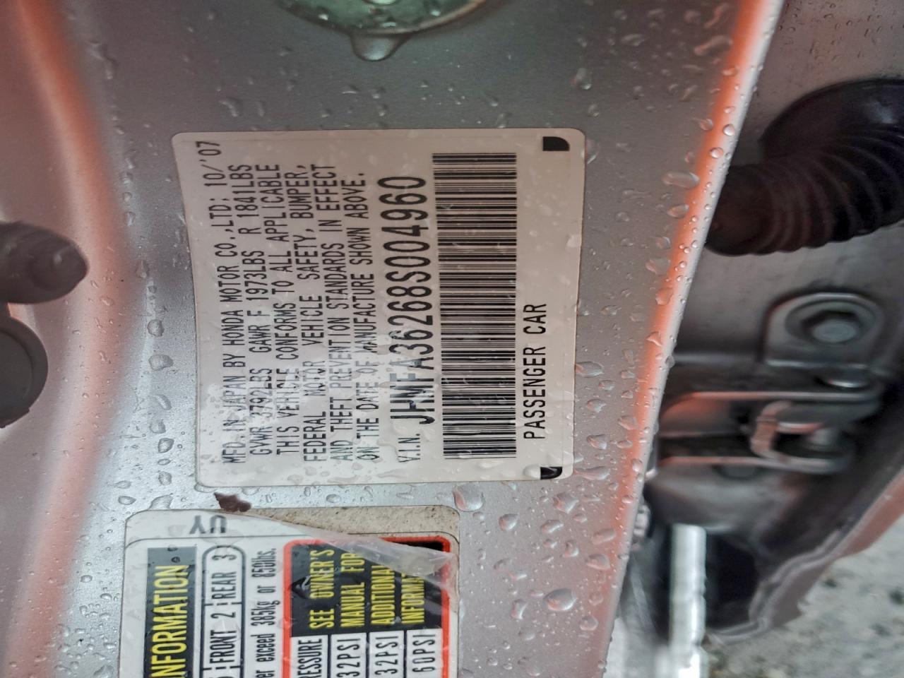 2008 Honda Civic Hybrid