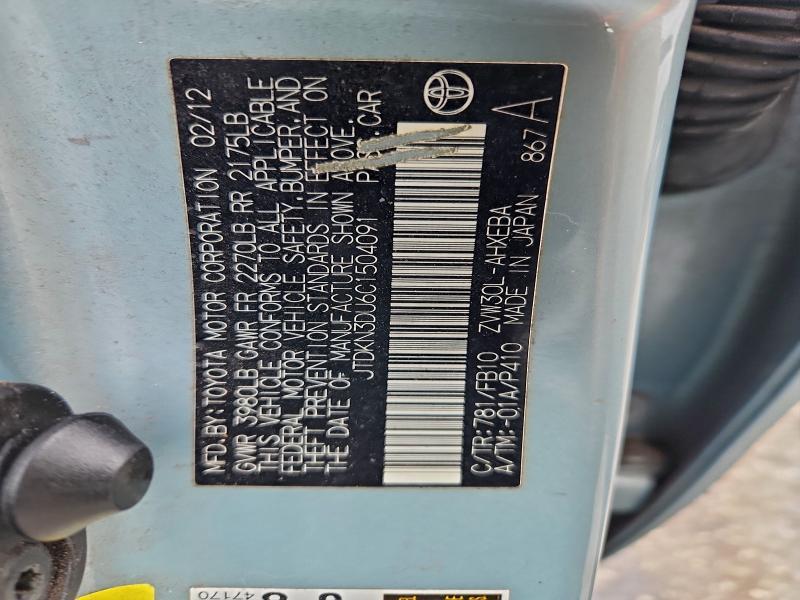 2012 Toyota Prius
