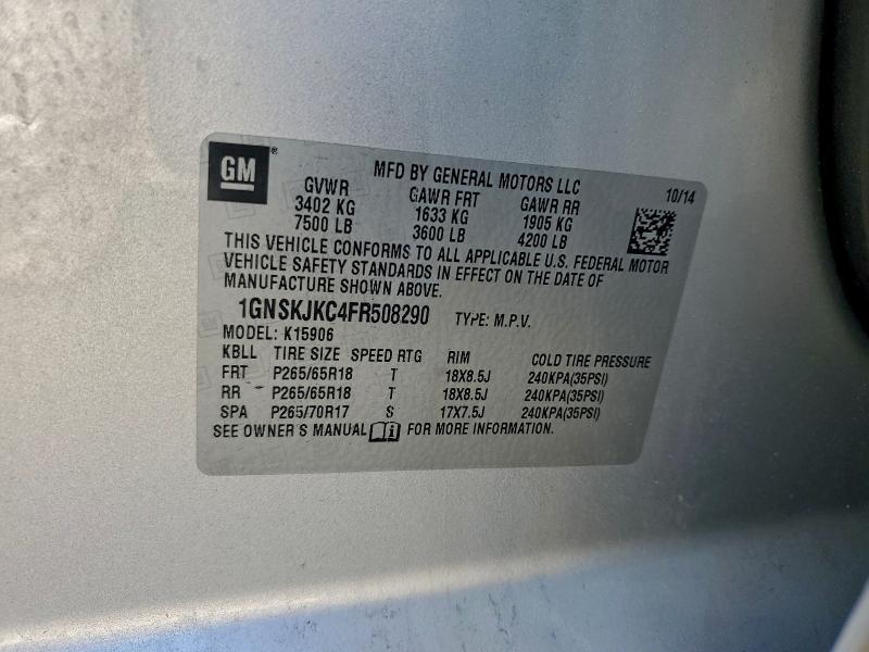 2015 Chevrolet Suburban K1500 lt