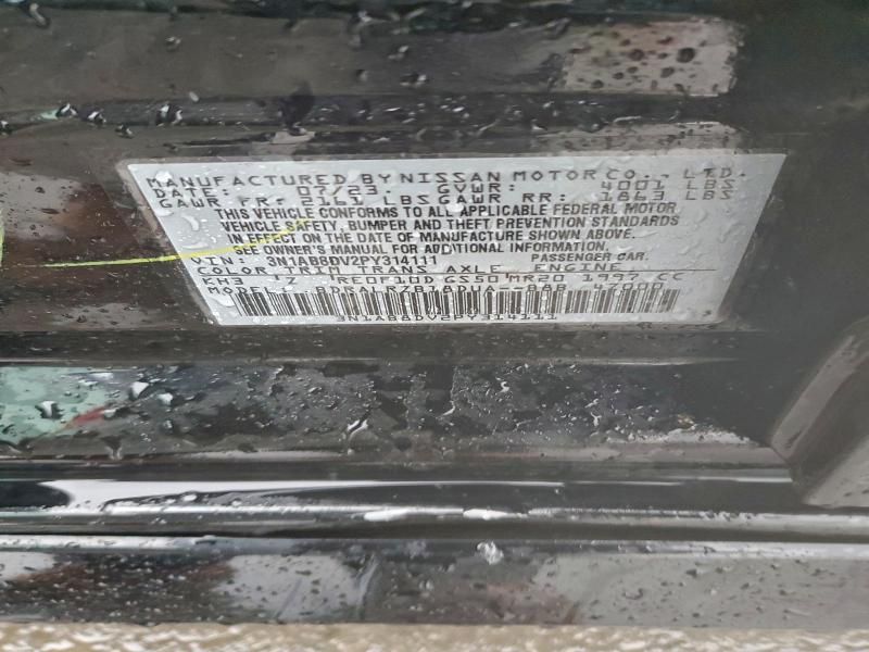 2023 Nissan Sentra sr