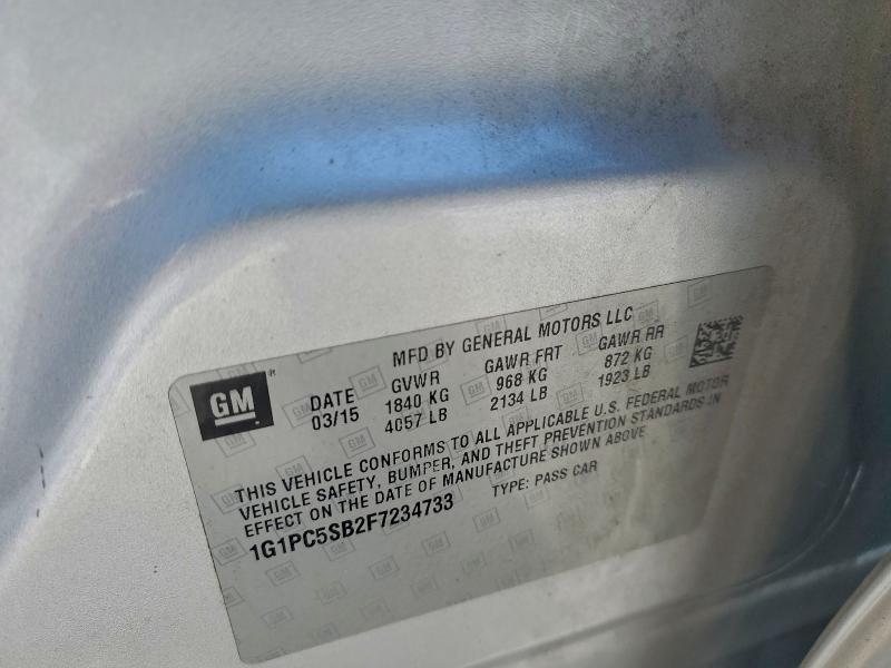 2015 Chevrolet Cruze lt