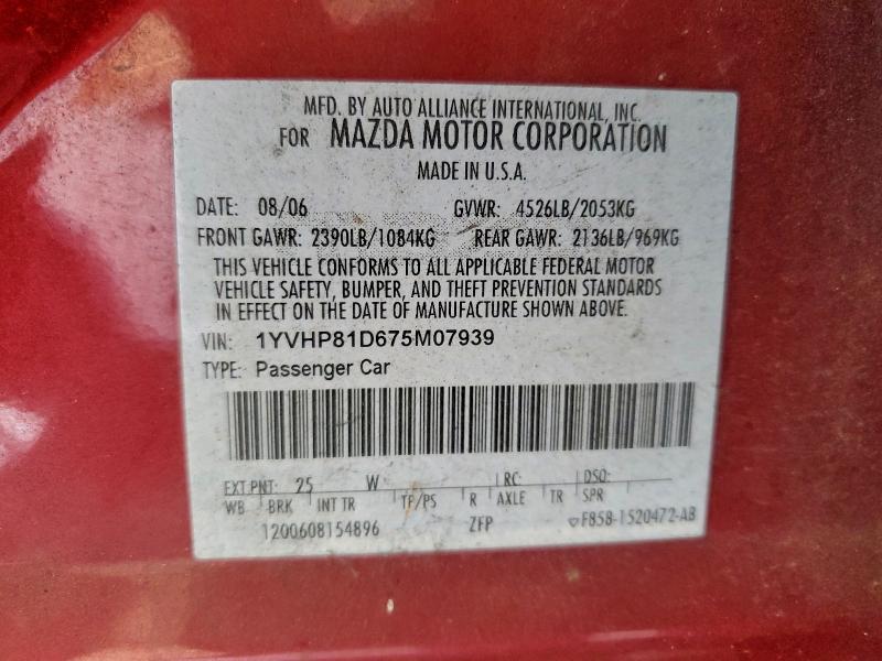 2007 Mazda 6 S