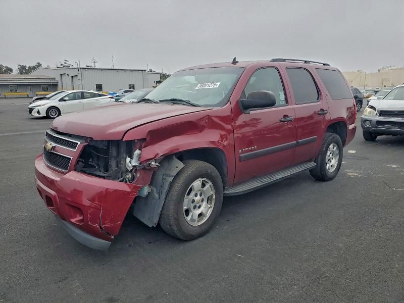 2007 Chevrolet Tahoe K1500